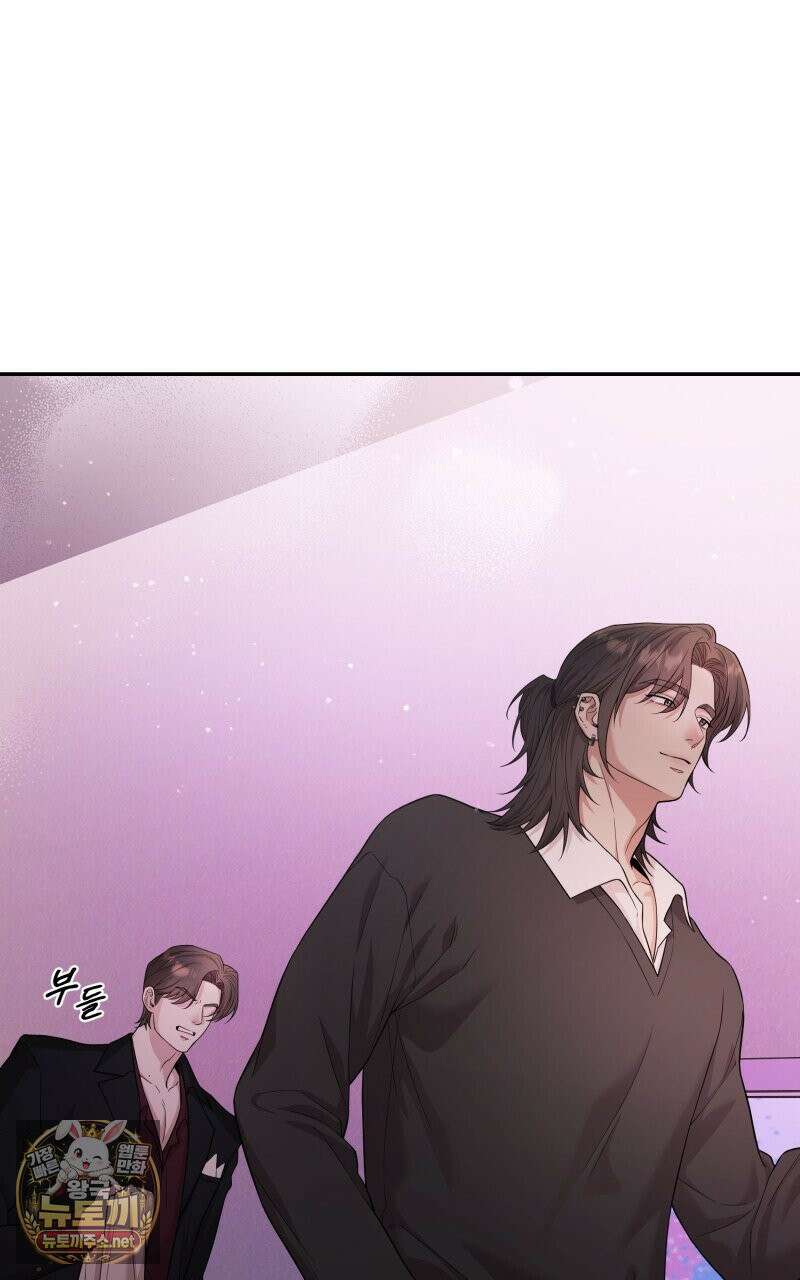 데이앤나잇 23화 37