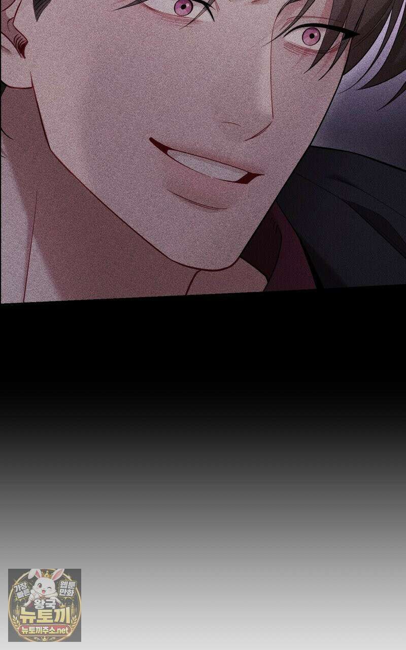 데이앤나잇 23화 75