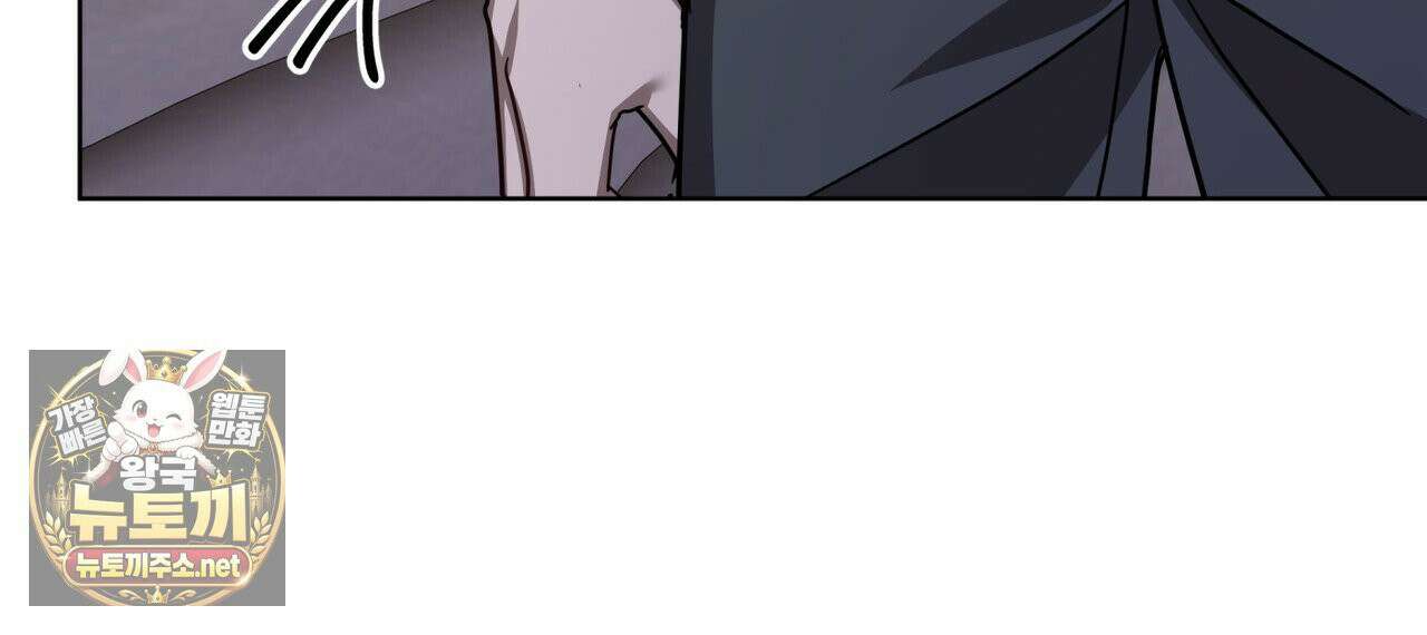 뜬장 위의 개 8화 90