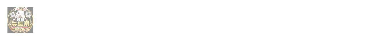뜬장 위의 개 8화 100