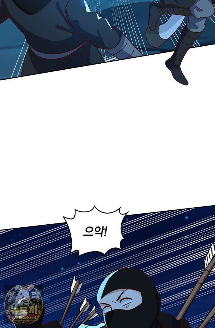 선무제존 609화 33