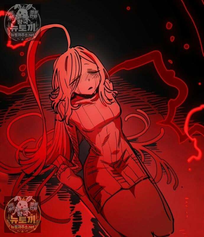 플레이어(네이버) 259화 18