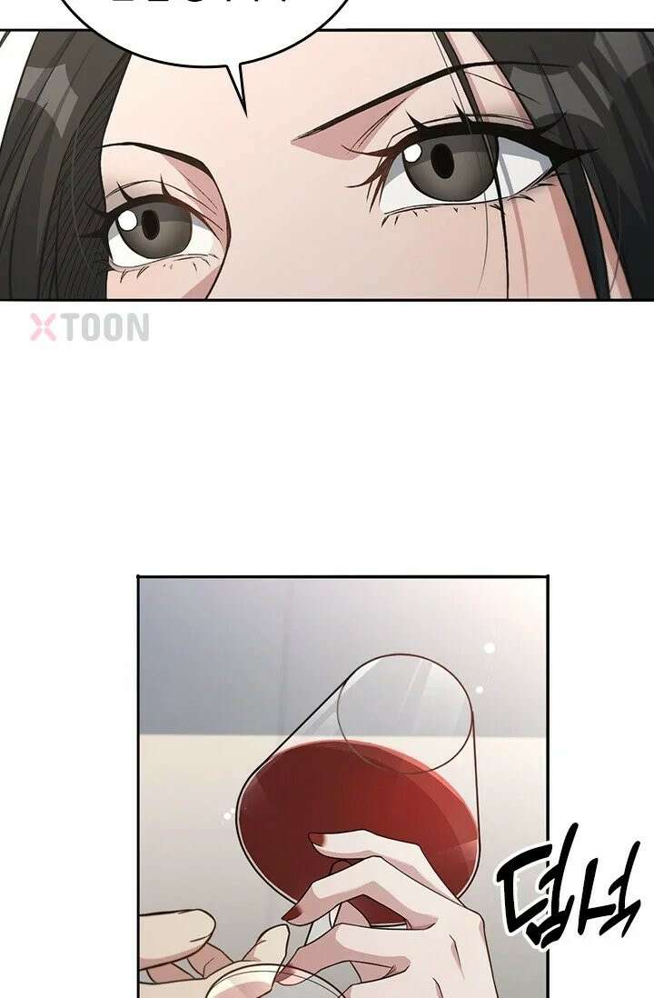 무한 루프에서 탈출하기 36화 28