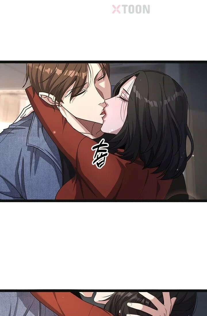 무한 루프에서 탈출하기 36화 43