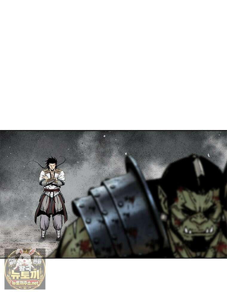 레드스톰 - 왕의 귀환 2부 72화 9