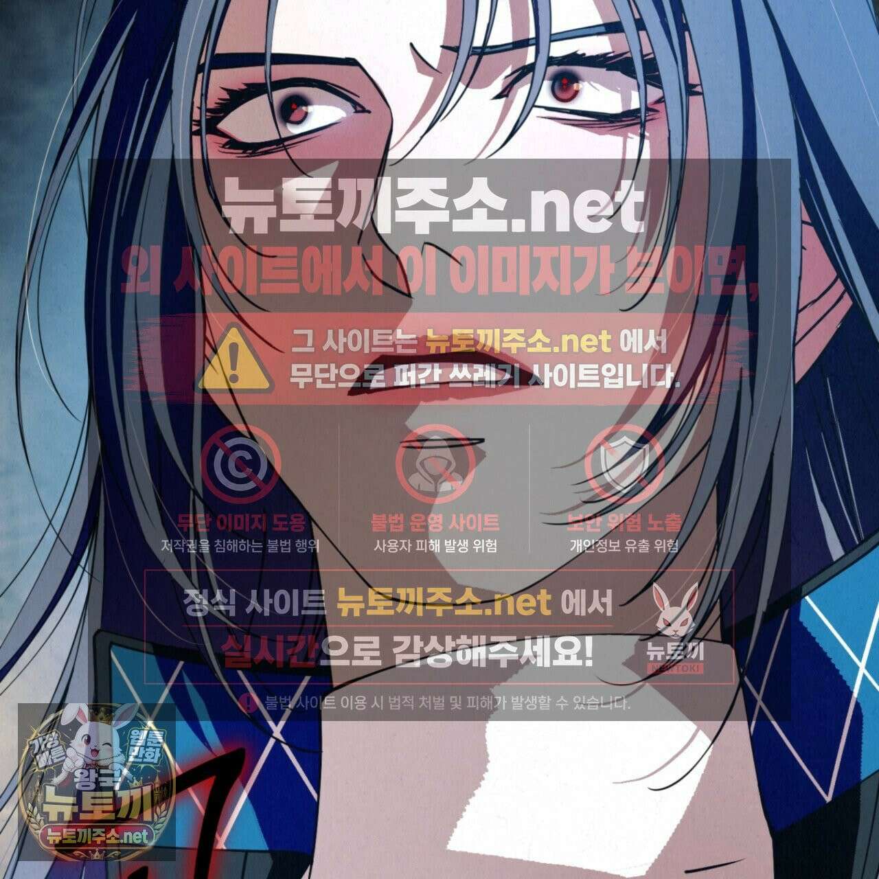 눈부신 숨 42화 14