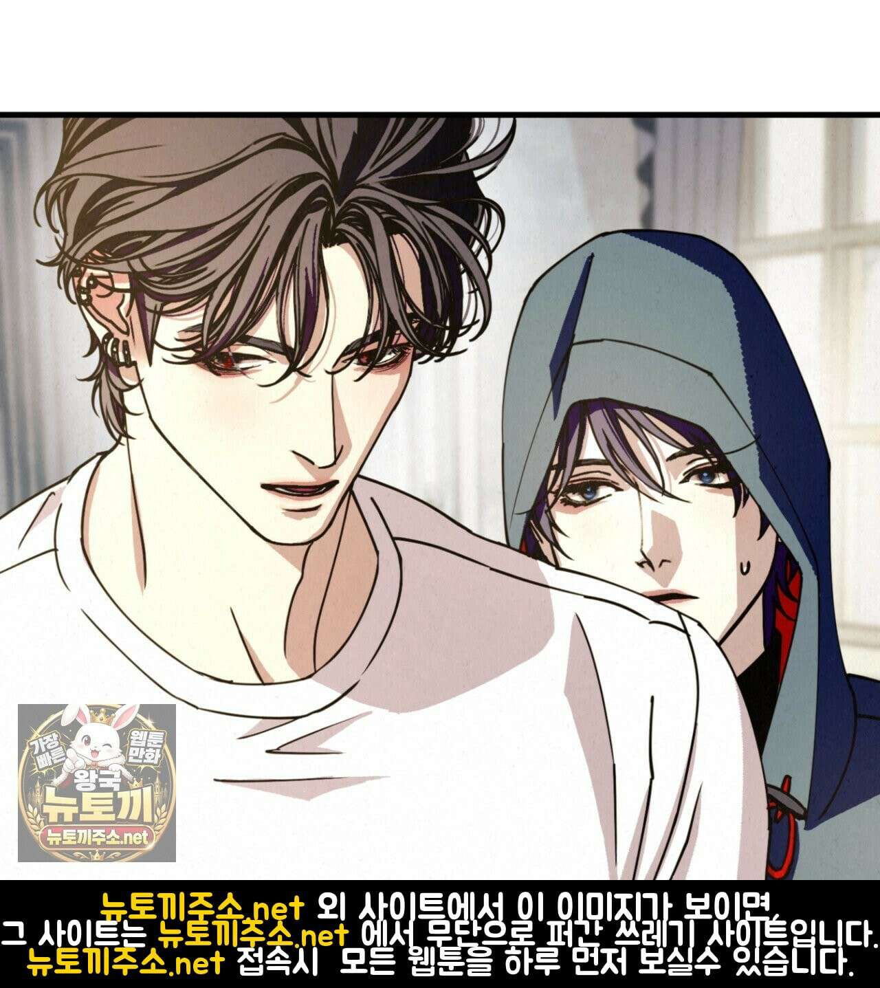 눈부신 숨 42화 25