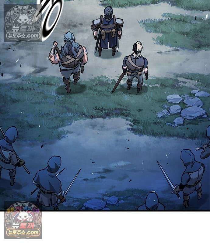 오늘만 사는 기사 111화 23
