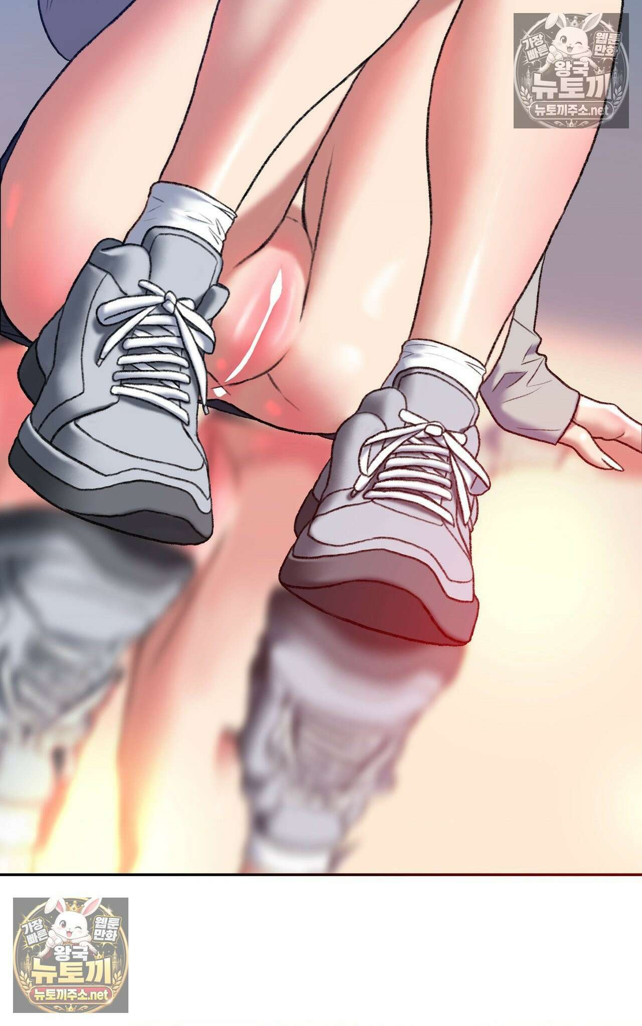 변태들만 골라 먹는 변태 5화 12