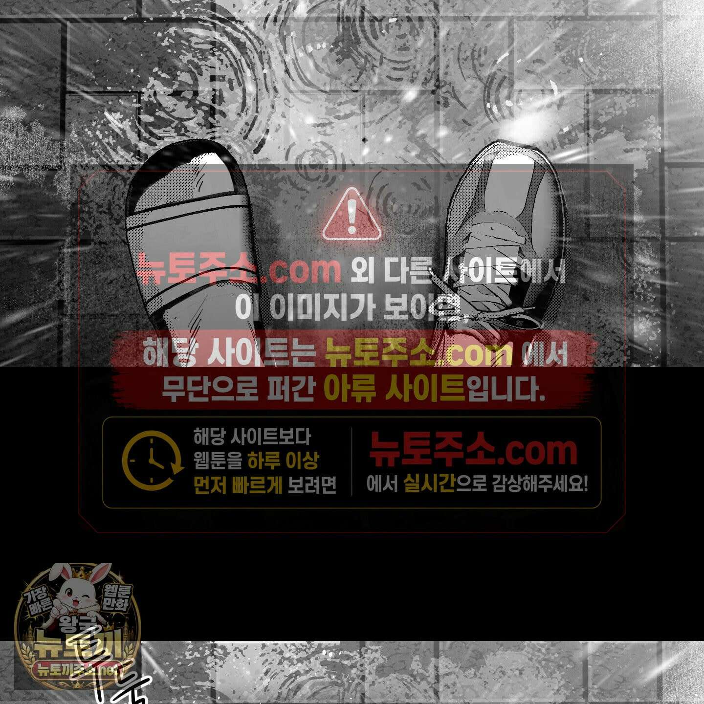 너는 나의 세상 15화 17