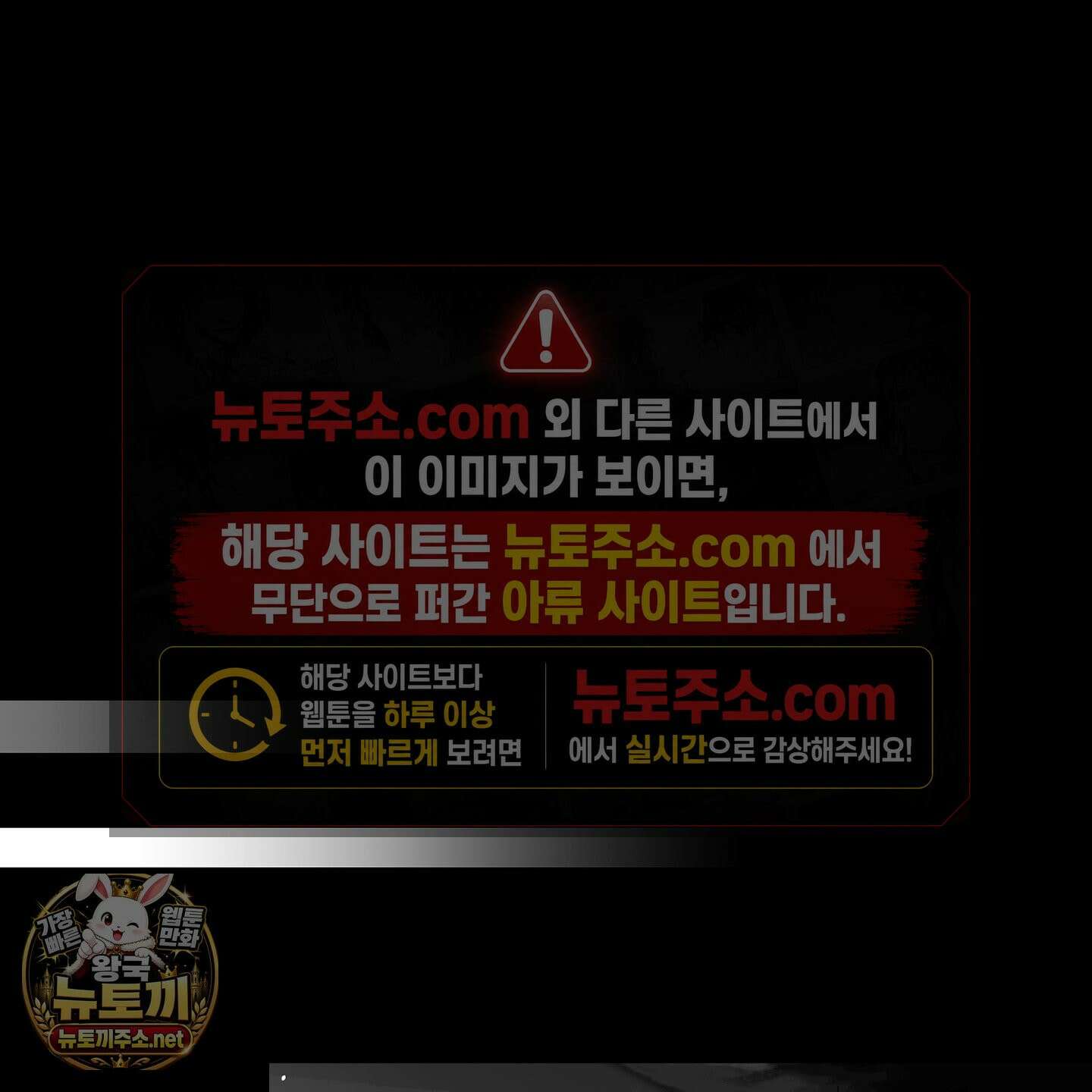 너는 나의 세상 15화 25