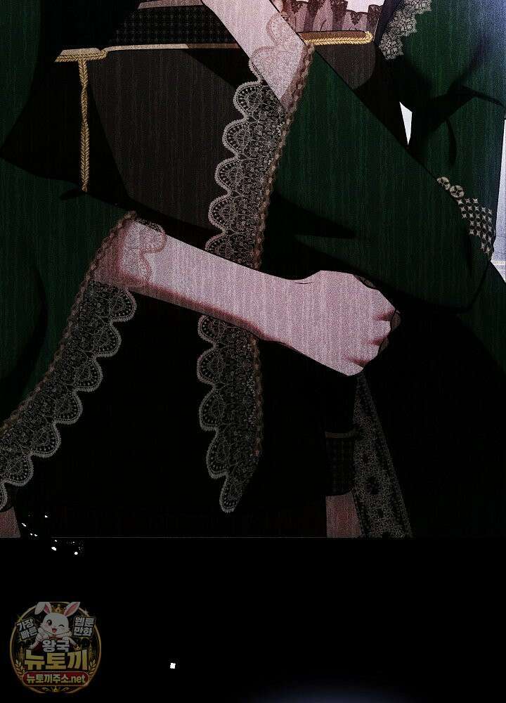 쓰레기 황태자의 첫날밤을 빼앗았다 6화 26