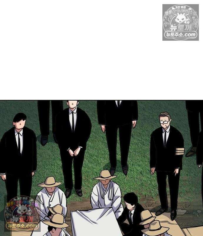 재벌집 막내아들 205화 74