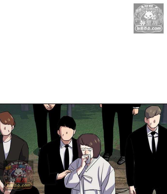 재벌집 막내아들 205화 79