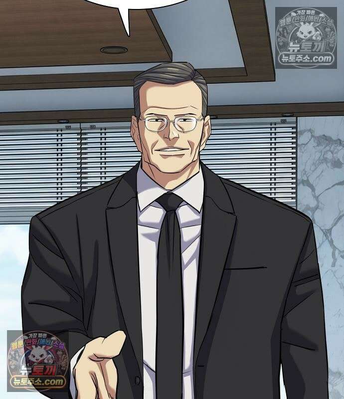 재벌집 막내아들 205화 188