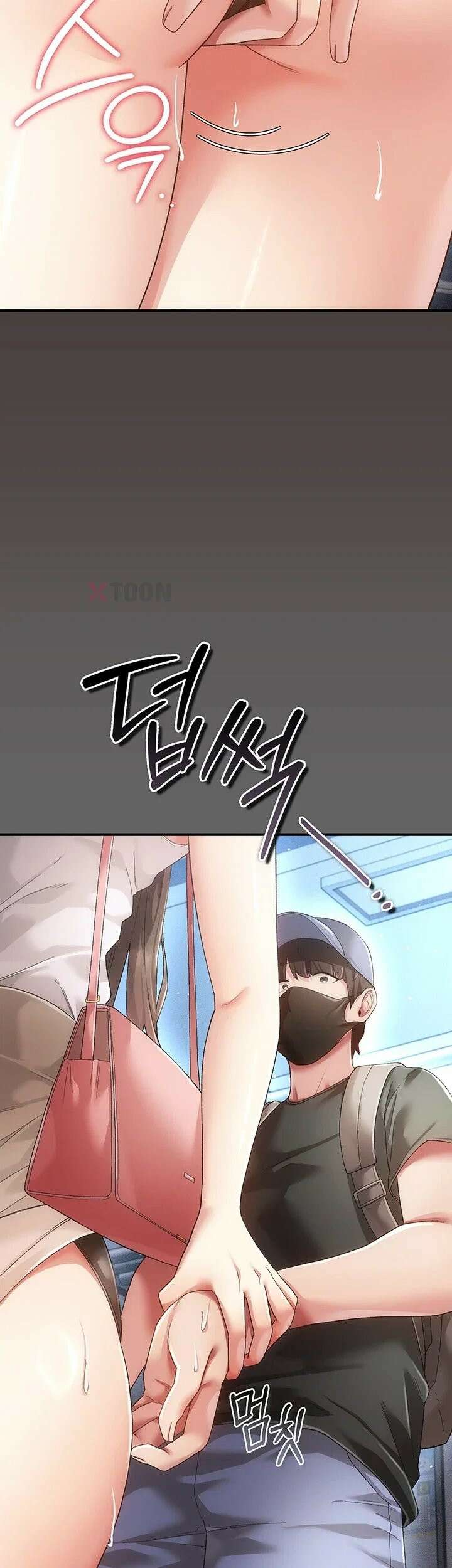 치한순애 2화 - 위아래로 거칠게 탐하는 낯선 손길 19
