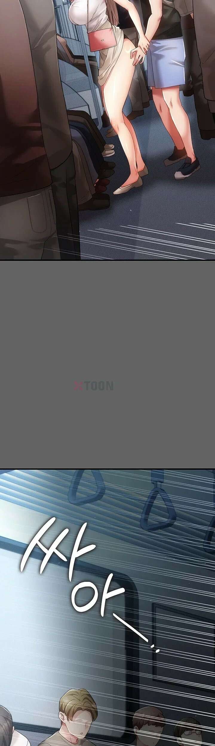치한순애 2화 - 위아래로 거칠게 탐하는 낯선 손길 21