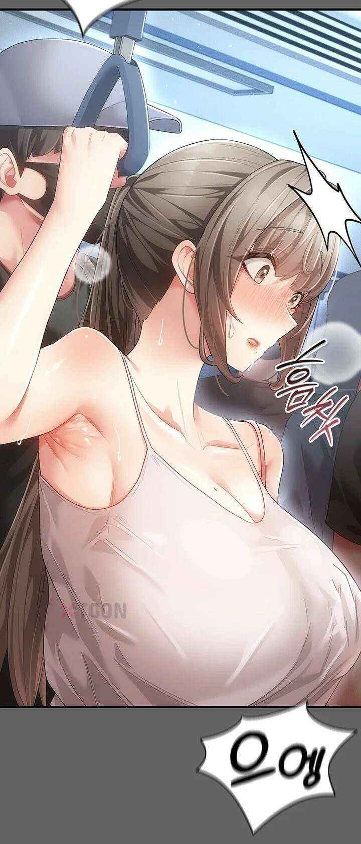 치한순애 2화 - 위아래로 거칠게 탐하는 낯선 손길 49