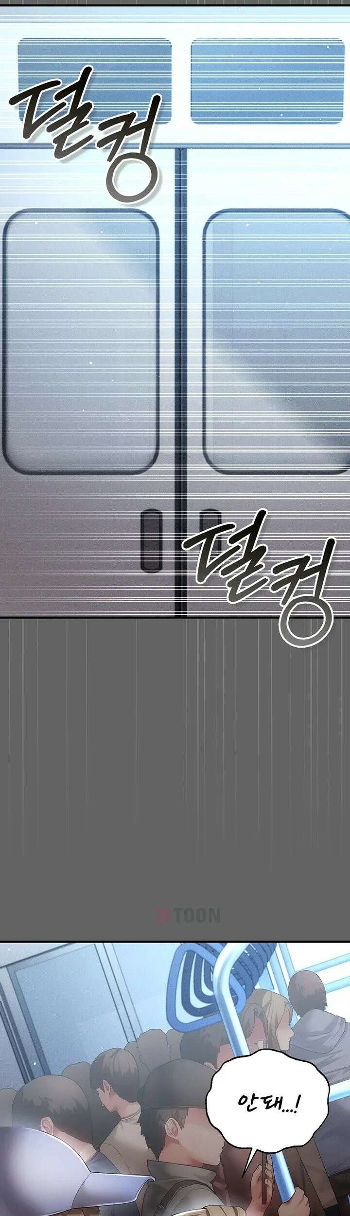 치한순애 2화 - 위아래로 거칠게 탐하는 낯선 손길 61