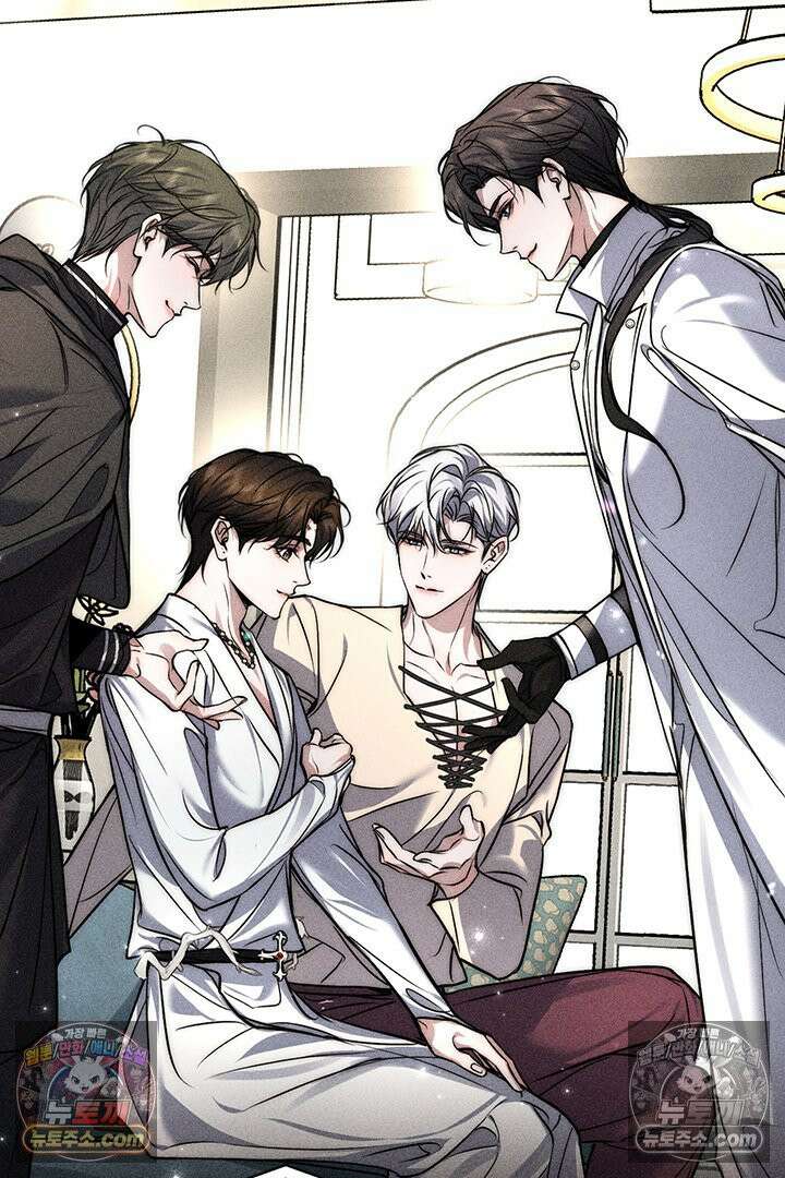 모든 시선이 나에게 22화 2