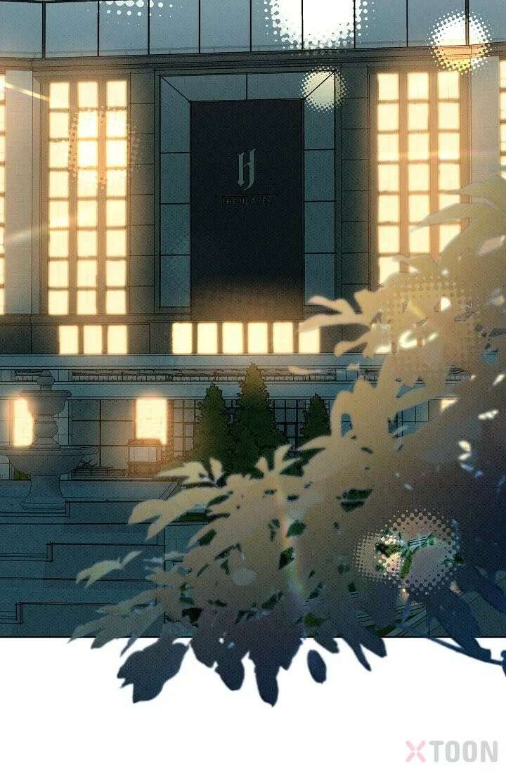 나쁜 비서 1화 2