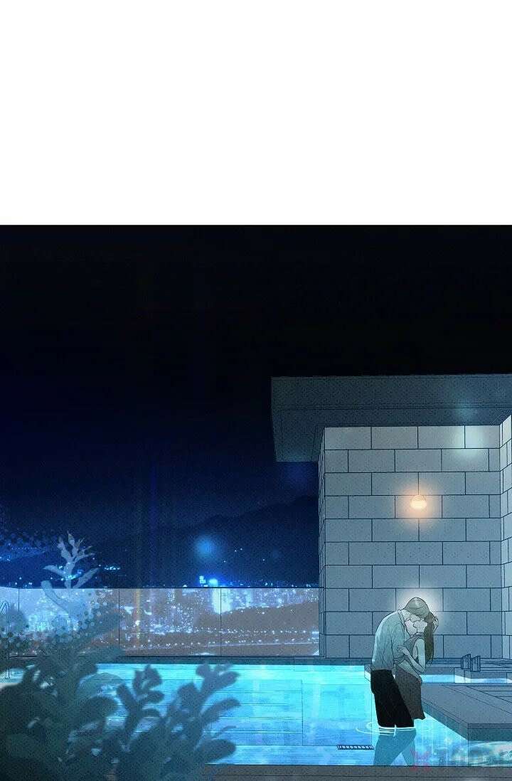 나쁜 비서 1화 3