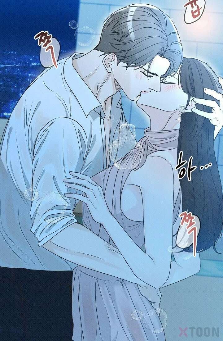 나쁜 비서 1화 5