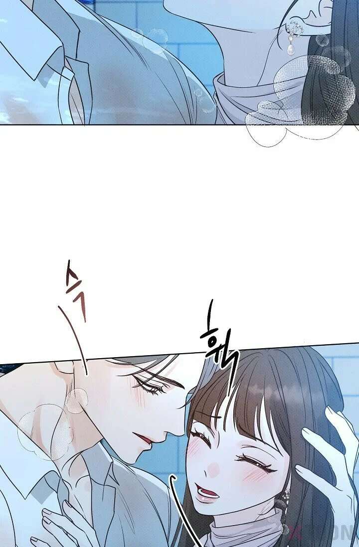 나쁜 비서 1화 8