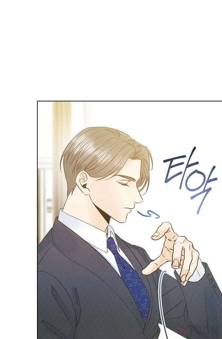 나쁜 비서 8화 10
