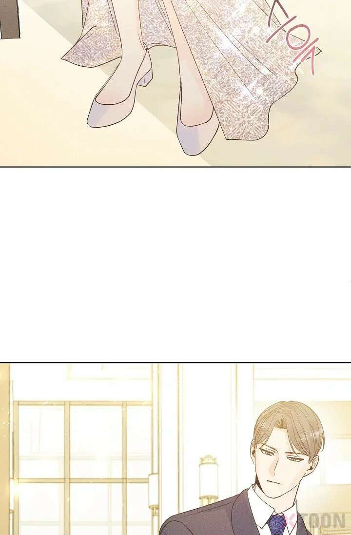 나쁜 비서 8화 16