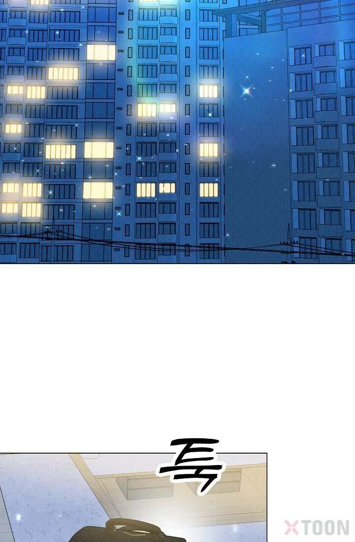 나쁜 비서 10화 2