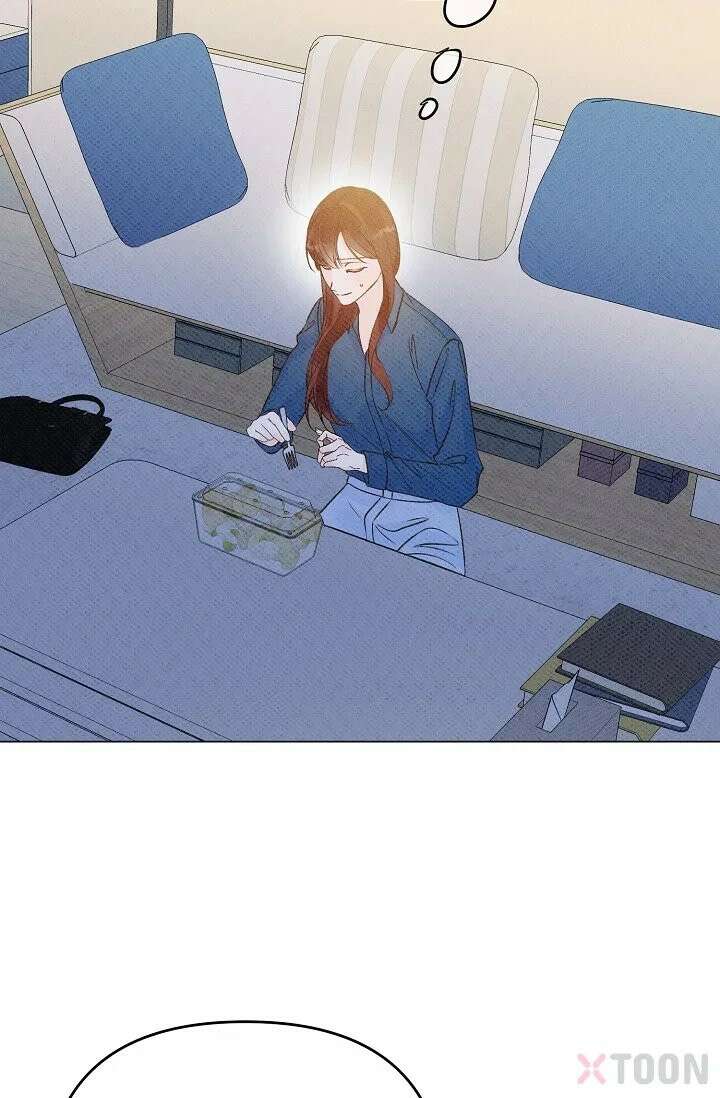 나쁜 비서 10화 11