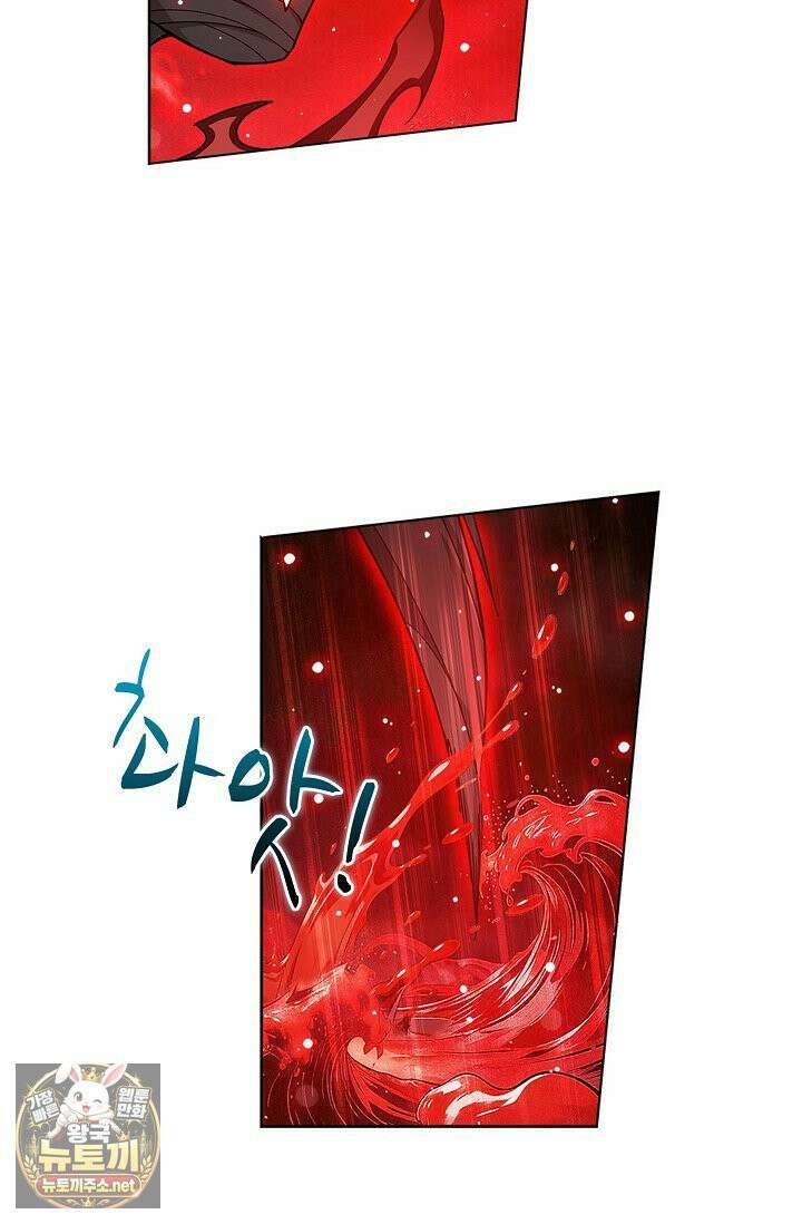 투파창궁 651화 13