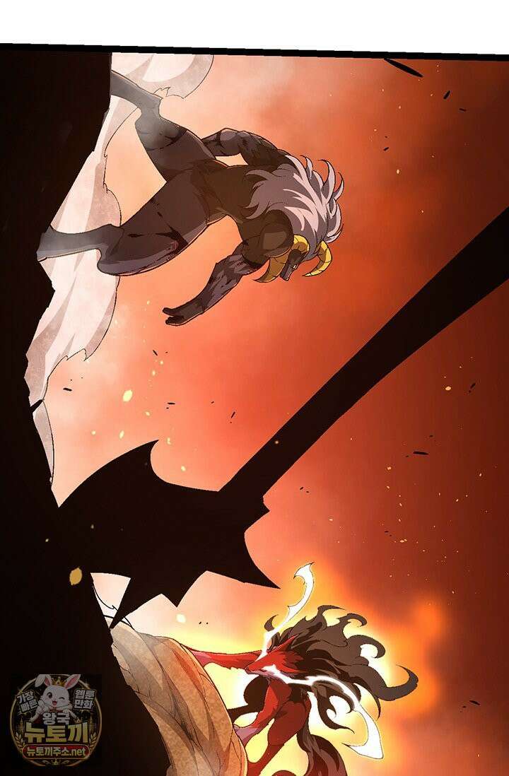 S급 나무로 레벨업 189화 12