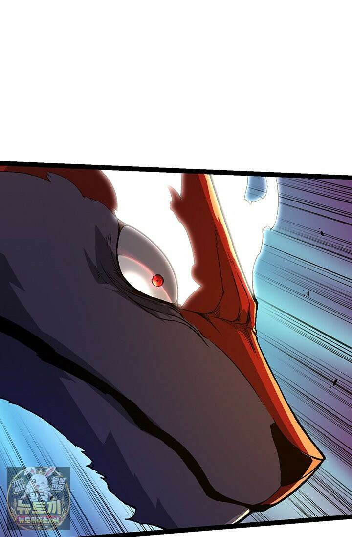 S급 나무로 레벨업 189화 21
