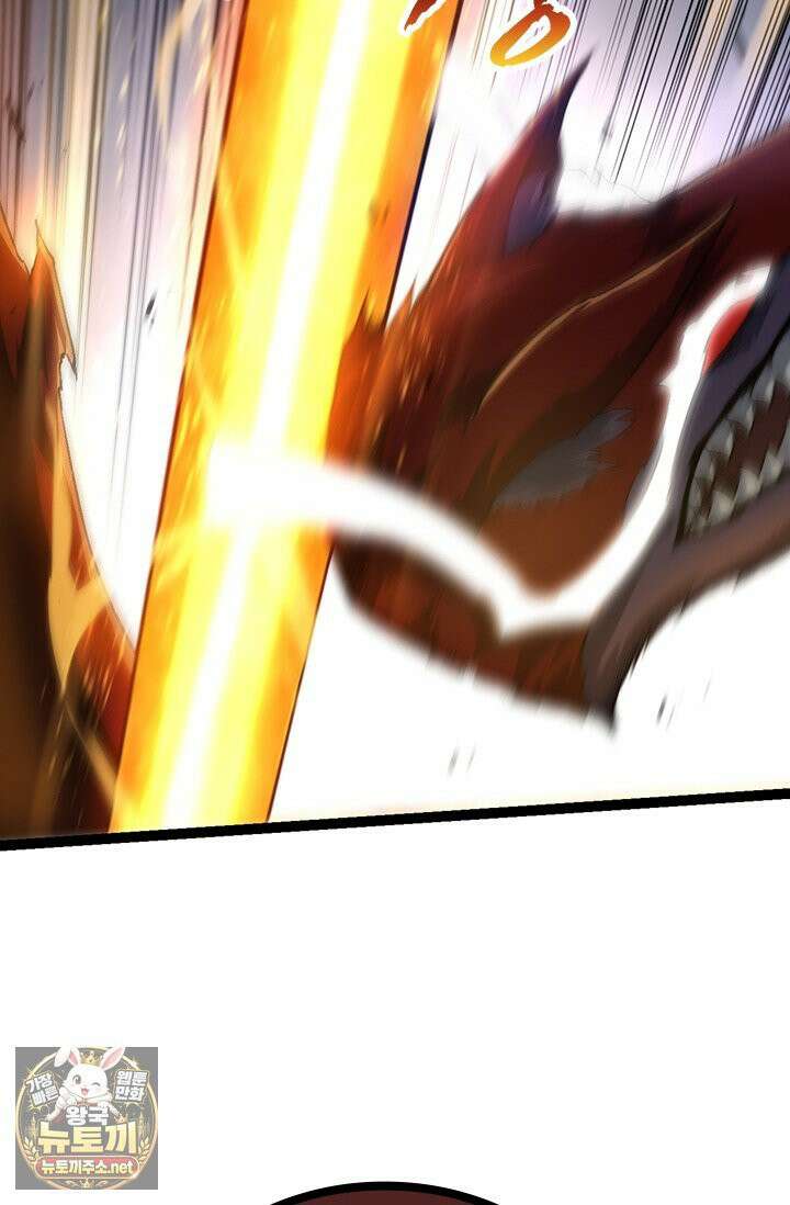 S급 나무로 레벨업 189화 33