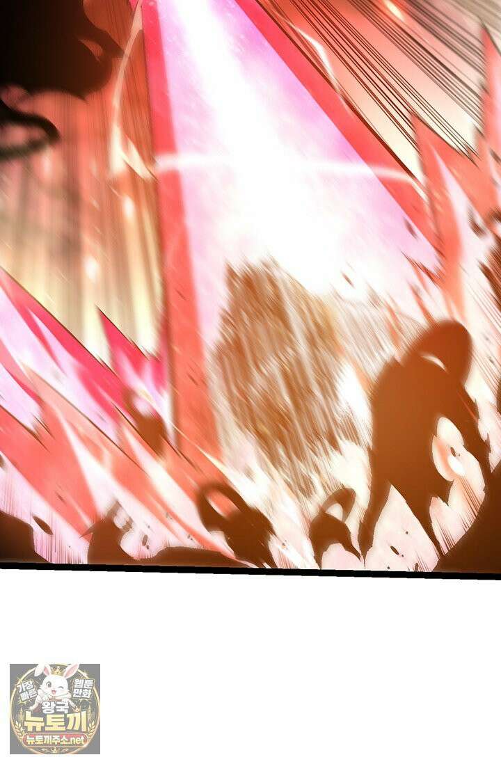 S급 나무로 레벨업 189화 74