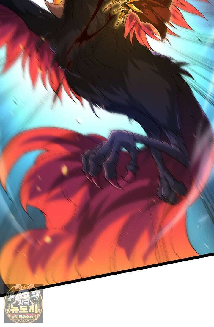 S급 나무로 레벨업 189화 82