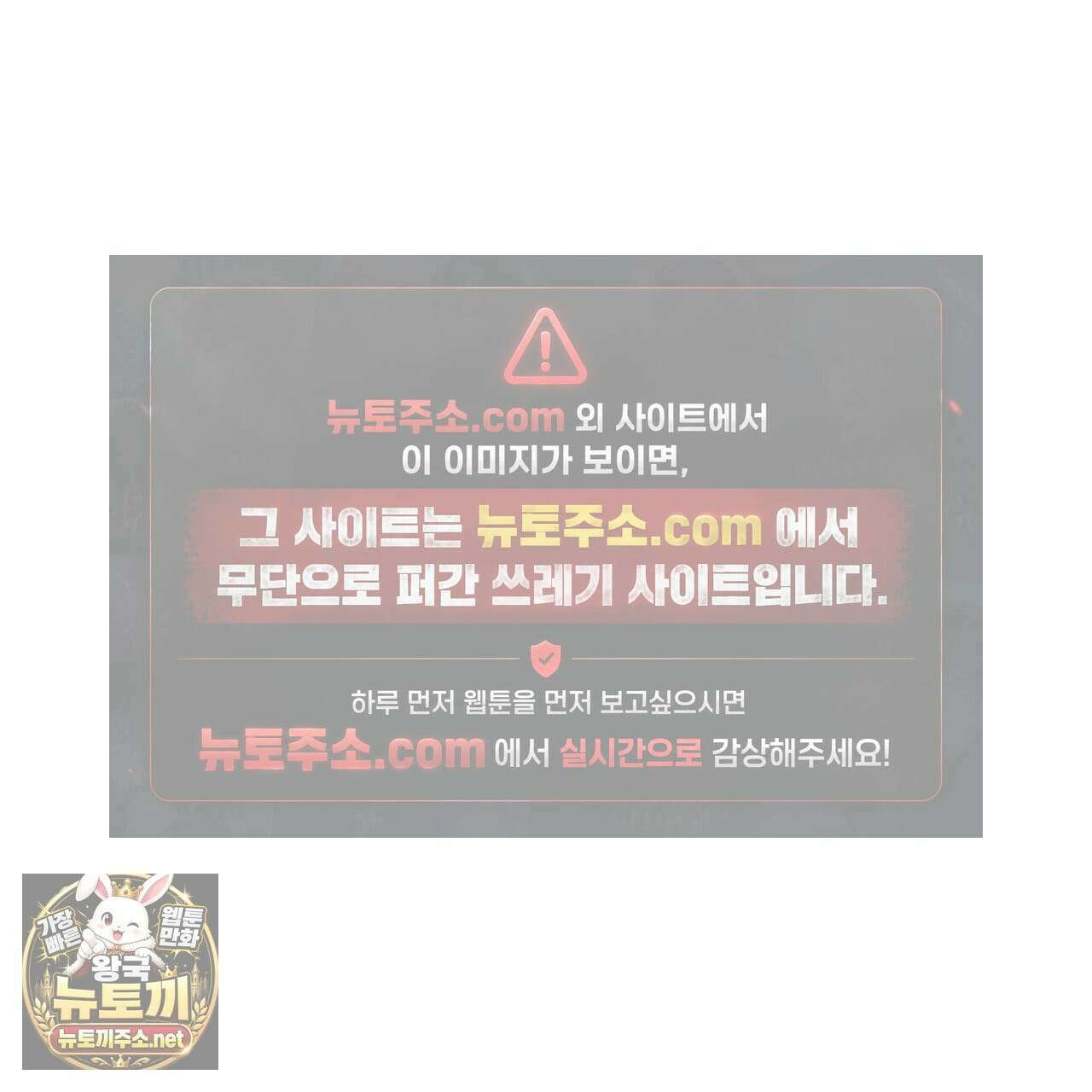 매리지클래식 26화 75