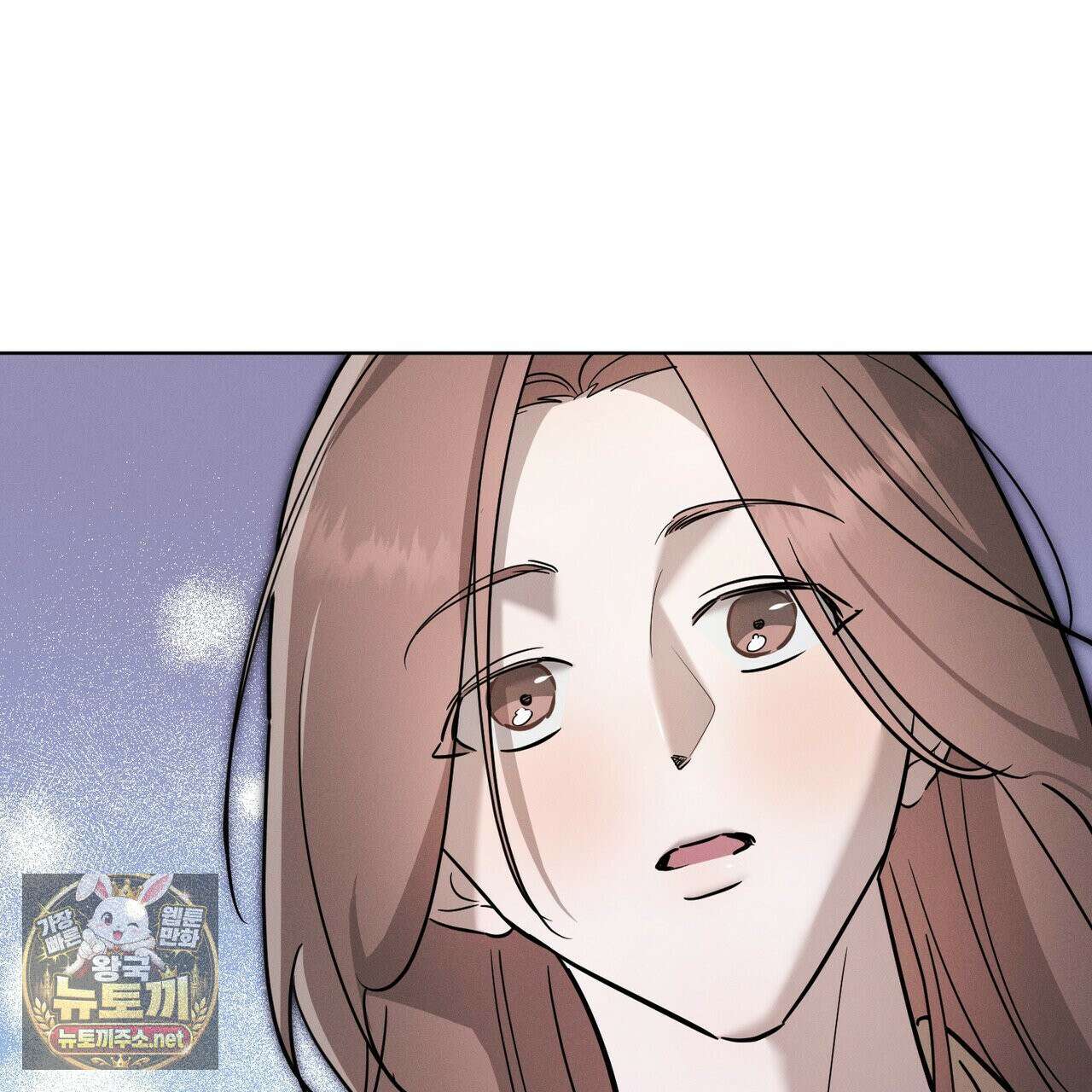 매리지클래식 26화 102