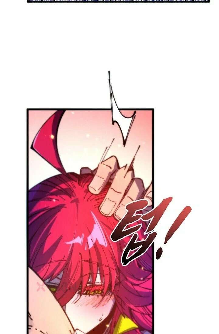 만고지존 485화 17