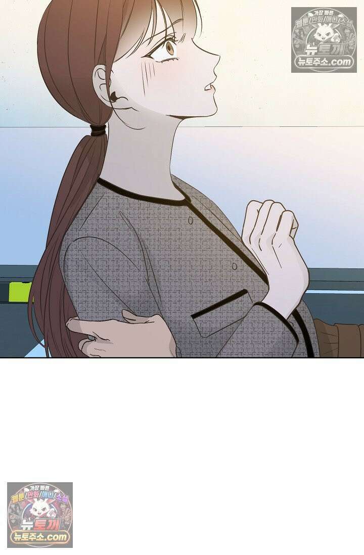 나쁜 비서 18화 3