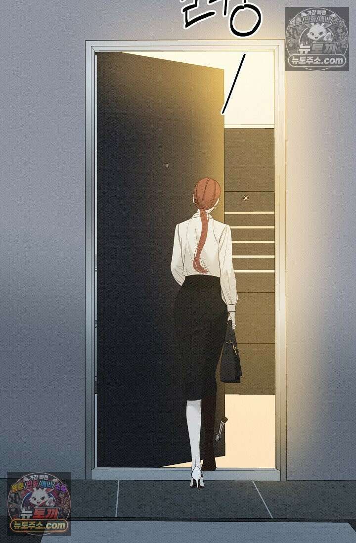 나쁜 비서 28화 16
