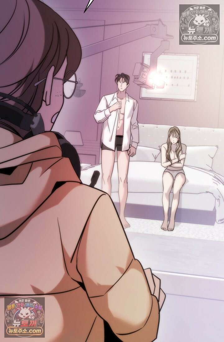 베드신이라서, 03화 25