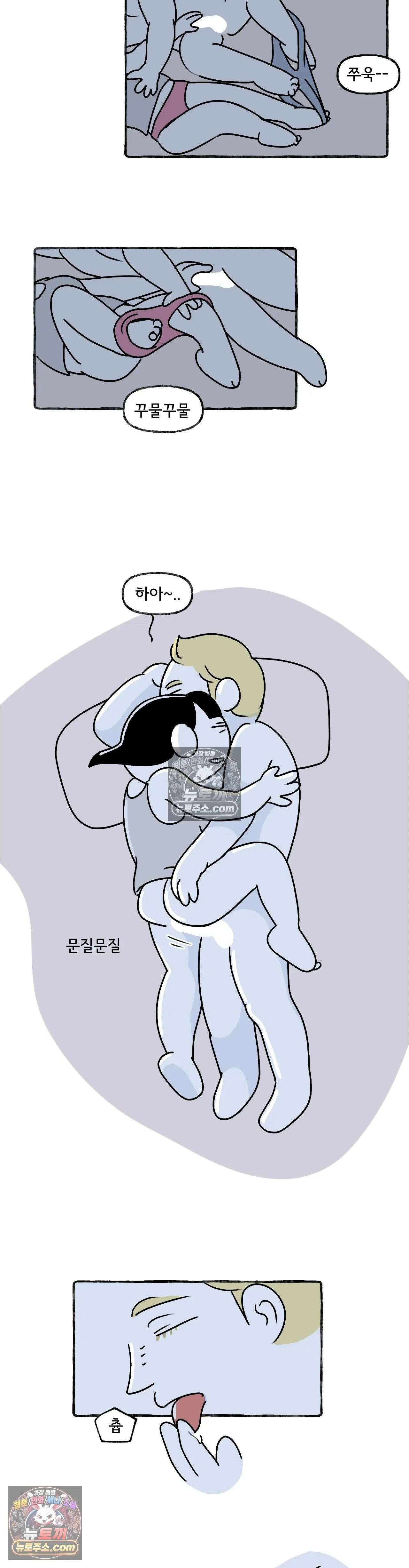 몸만 원해 자세히 보아야해 19