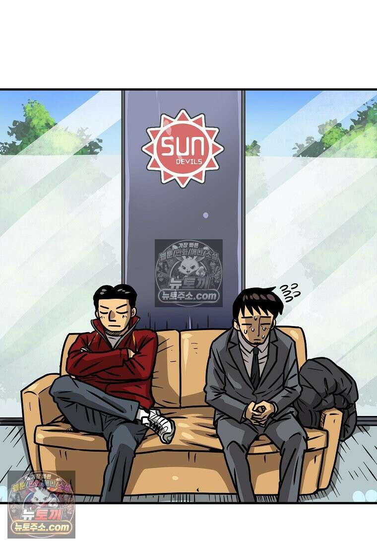 야구의 정치 7화 2