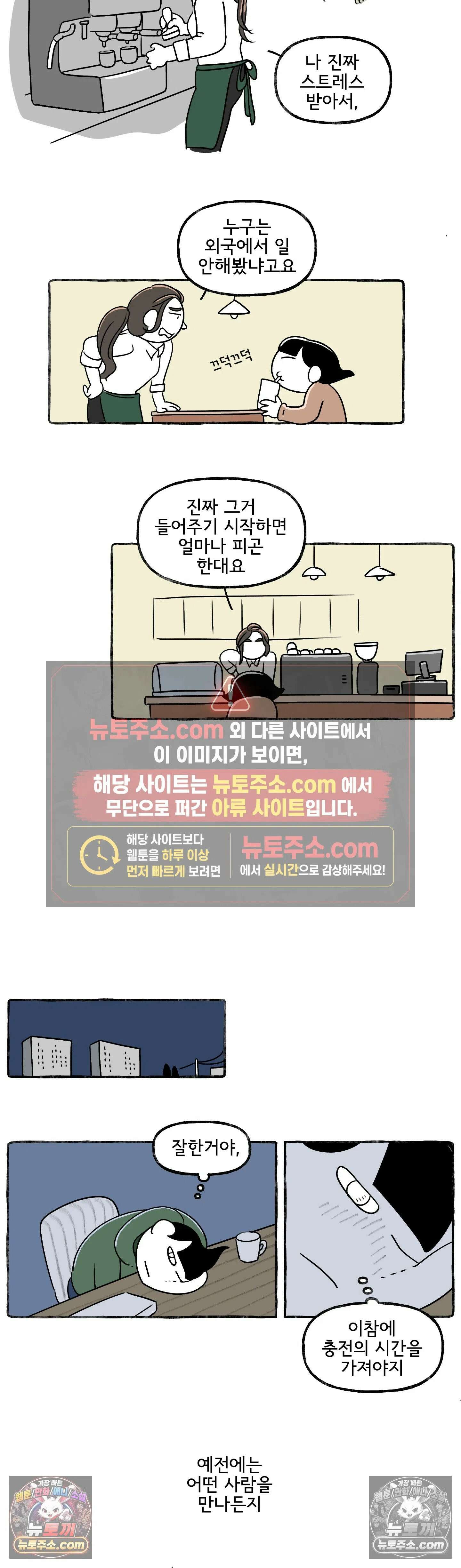 몸만 원해 볼트와 너트 9