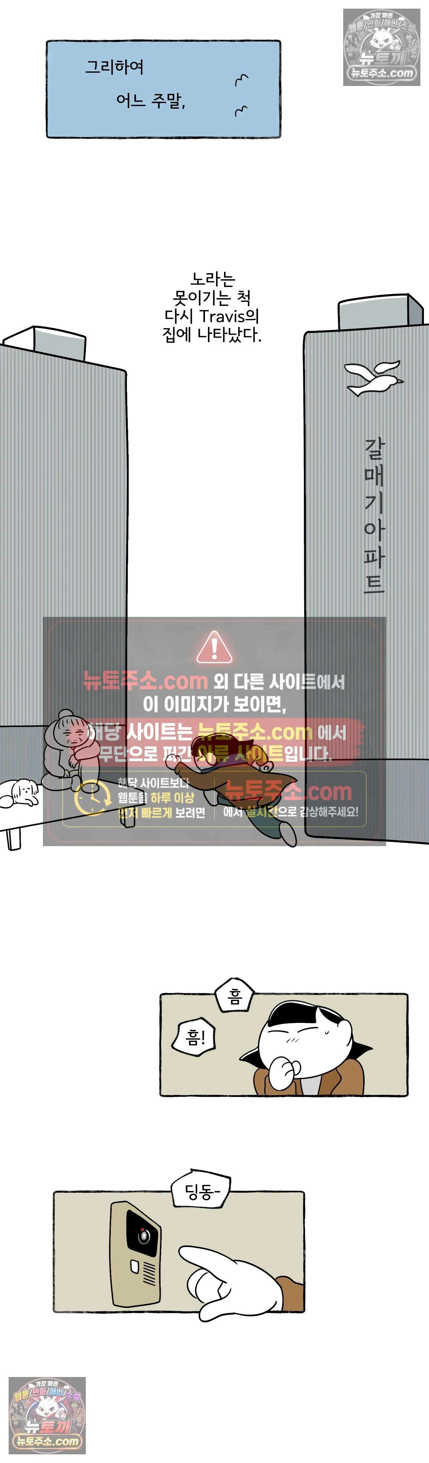 몸만 원해 볼트와 너트 14