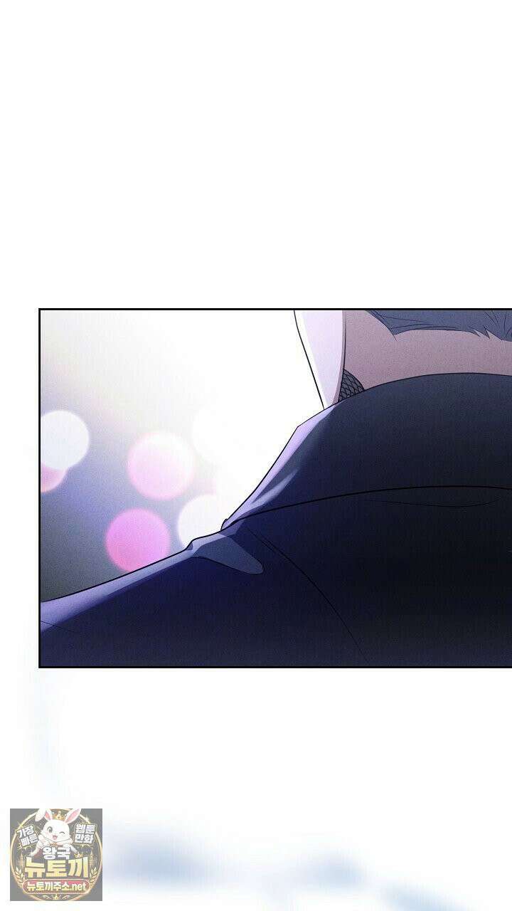 개같은 아저씨 2화 60