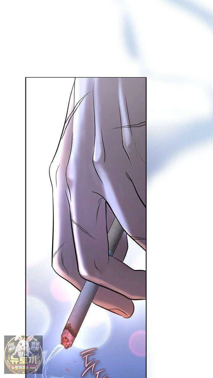 개같은 아저씨 2화 61